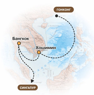 Туристская компания в Алматы