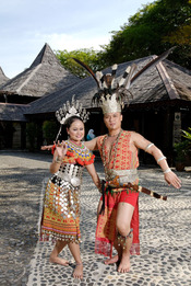 Малайзия из Алматы