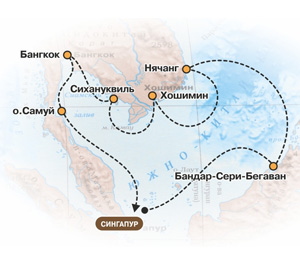 Туристская компания в Алматы