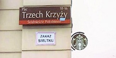 Туры по Европе